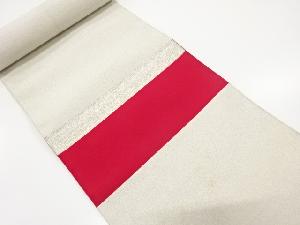 アンティーク　綴れ　横段模様織り出し　帯地反物